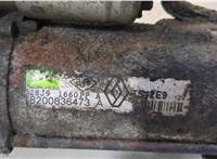  Стартер Renault Megane 3 2009-2016 20438087 #3
