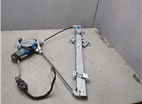 MR573877, MR987069 Стеклоподъемник электрический Mitsubishi Outlander 2003-2009 20438093 #4