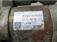  Стартер Opel Zafira B 2005-2012 20438097 #2