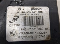  Вентилятор радиатора BMW 3 E90, E91, E92, E93 2005-2012 20438129 #2