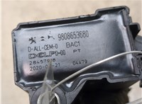 9808653680 Катушка зажигания Citroen C3 Aircross 2017-2024 20438130 #2