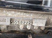  Генератор Chevrolet Aveo (T300) 2011-2015 11413971 #2