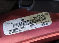  Фонарь габаритный Chrysler Voyager 2019-2025 20438238 #3