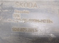  Защита днища, запаски, КПП, подвески Skoda Octavia (A7) 2013-2023 20438273 #4