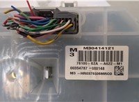  Щиток приборов (приборная панель) Honda Pilot 2008-2015 20438274 #3
