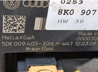 8K0907289C Блок управления бортовой сети (Body Control Module) Audi A5 (8T) 2007-2016 20438377 #5