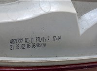  Фонарь (задний) BMW 3 E90, E91, E92, E93 2005-2012 20438455 #3