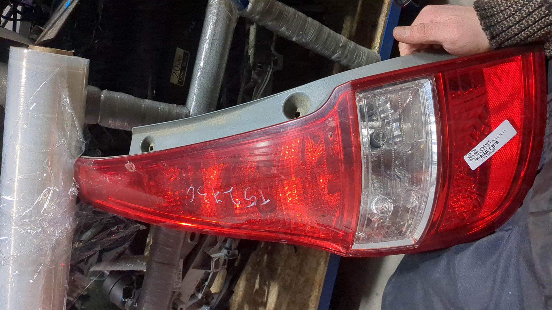 Фонарь задний левый