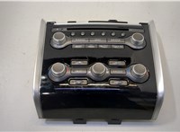  Панель управления магнитолой Nissan Pathfinder 2016-2020 20438533 #1