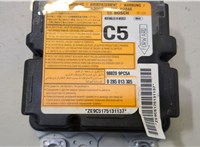 988209PC5A Блок управления подушками безопасности Nissan Pathfinder 2016-2020 20438559 #2