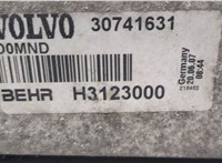 31338118 Радиатор интеркулера Volvo V50 2004-2012 20438608 #2