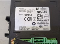 284B19PJ1A Блок управления бортовой сети (Body Control Module) Nissan Pathfinder 2016-2020 20438610 #2