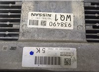  Блок управления двигателем Nissan Pathfinder 2016-2020 20438611 #2