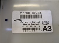 277609PJ6A Блок управления климат-контролем Nissan Pathfinder 2016-2020 20438624 #2