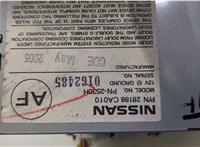  Магнитола Nissan Murano 2002-2008 20438660 #3