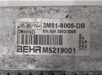  Радиатор охлаждения двигателя Volvo V50 2004-2012 20438663 #2