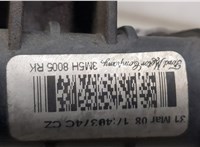  Радиатор охлаждения двигателя Volvo V50 2004-2012 20438697 #3