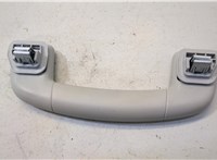 17A857607A Ручка потолка салона Volkswagen Jetta 7 2018- 20438810 #2