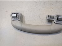 17A857607A Ручка потолка салона Volkswagen Jetta 7 2018- 20438815 #2