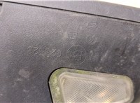  Зеркало боковое Ford C-Max 2002-2010 20438824 #6
