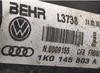 1K0121251EH Радиатор охлаждения двигателя Skoda Octavia (A5) 2004-2013 20438833 #2