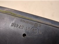 3B2857508J Зеркало боковое Volkswagen Passat 5 2000-2005 20438842 #4
