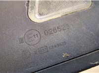  Зеркало боковое Ford C-Max 2002-2010 20438845 #4