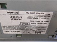 Магнитола Honda Ridgeline 2005-2014 20438864 #6