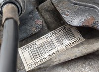 PF6024 КПП 6-ст.мех. (МКПП) Opel Vivaro 2001-2014 20438908 #7