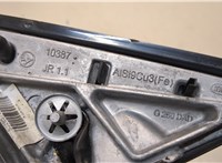 5J2857507E Зеркало боковое Skoda Fabia 2007-2014 20438932 #3