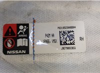  Подушка безопасности боковая (в сиденье) Nissan Murano 2014- 20438941 #2