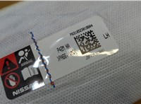  Подушка безопасности боковая (в сиденье) Nissan Murano 2014- 20438943 #2