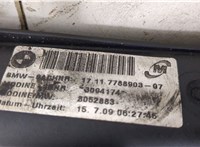  Радиатор охлаждения двигателя BMW 1 E87 2004-2011 20438951 #2