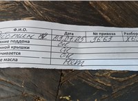  Двигатель (ДВС) Peugeot 3008 2009-2016 20438954 #9