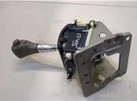 3356048100, 3354248030E0, 3597448020, 3592148020, 3355448010 Кулиса КПП Lexus RX 1998-2003 20439039 #2