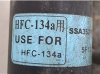 MN124248 Радиатор кондиционера Mitsubishi Outlander 2003-2009 20439211 #4