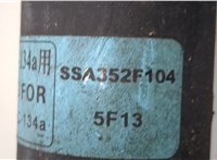 MN124248 Радиатор кондиционера Mitsubishi Outlander 2003-2009 20439211 #5
