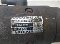  Стартер Hyundai Santa Fe 2005-2012 20439234 #4