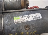  Стартер Renault Megane 2 2002-2009 20439244 #4