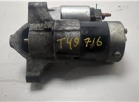  Стартер Peugeot 307 20439254 #1