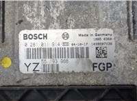  Блок управления двигателем Opel Vectra C 2002-2008 20439269 #2
