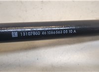 13107800 Ключ балонный Opel Astra H 2004-2010 20437896 #2