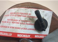  Цилиндр тормозной главный Toyota 4 Runner 1990-2003 20439346 #3
