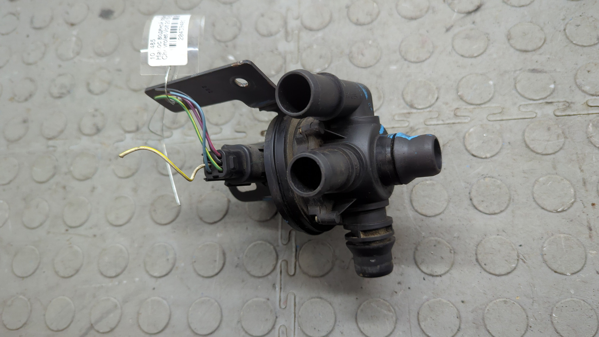 Насос водяной (помпа)