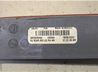  Катафот Chrysler Voyager 2019-2025 20439466 #3
