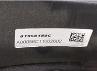 1Z0419091AK Руль Skoda Octavia (A5) 2004-2013 20439467 #9