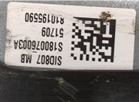  Кронштейн блока управления Peugeot 3008 2009-2016 11414623 #4