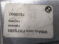 1430940, 96023214, 5WK33502AD Блок управления АКПП / КПП BMW 3 E46 1998-2006 20439622 #3