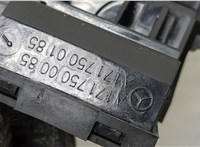 A1717500085 Замок багажника Mercedes E W211 2002-2009 20439624 #2