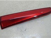 265539U00A Катафот Nissan Note E11 2006-2013 20439669 #1